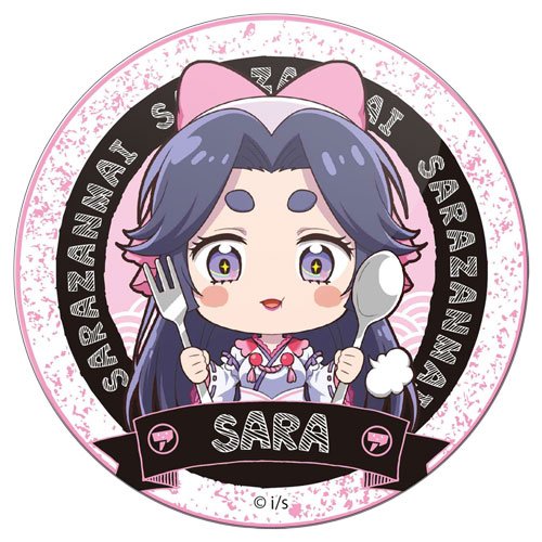 ������ ������� Gochi-chara "�����������" ���� ������