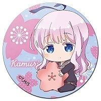    Slow Start - Kamuri Sengoku