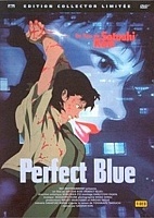 Perfect Blue ( ) HD