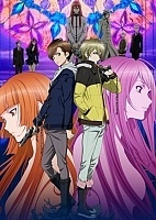 Zetsuen no Tempest: The Civilization Blaster ( :  ) HD