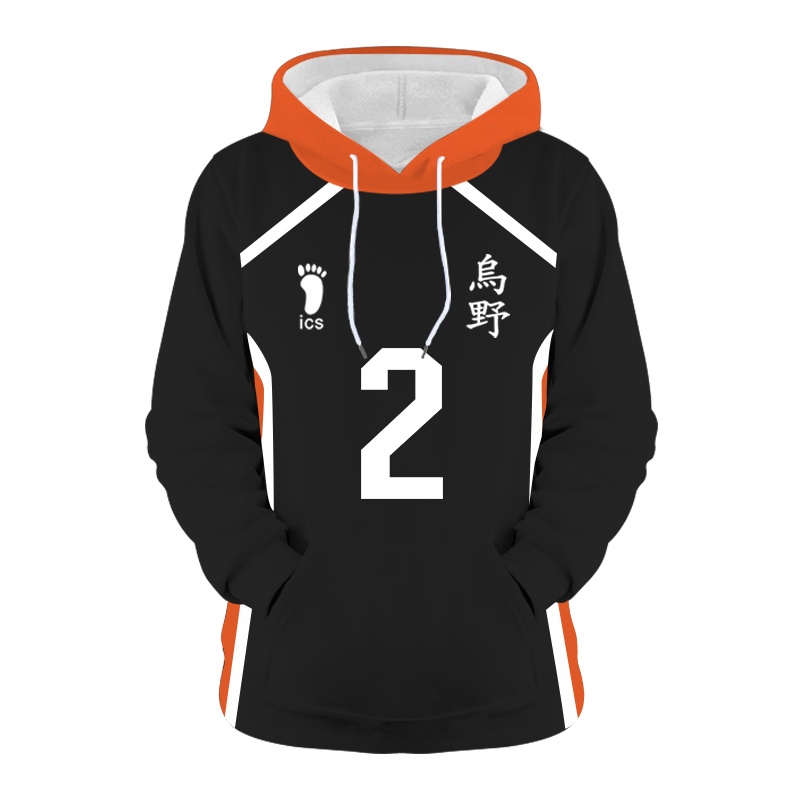 ���������� ������� ��������� � ��������� ��������! No.2 �� ����� � ����� ��������!! / Haikyu!! / Haikyuu!!
