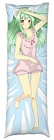      Nekomini