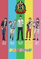    -1 / Shounen Hollywood: Holly Stage for 49 TV-1 [13  13] TV (720p)