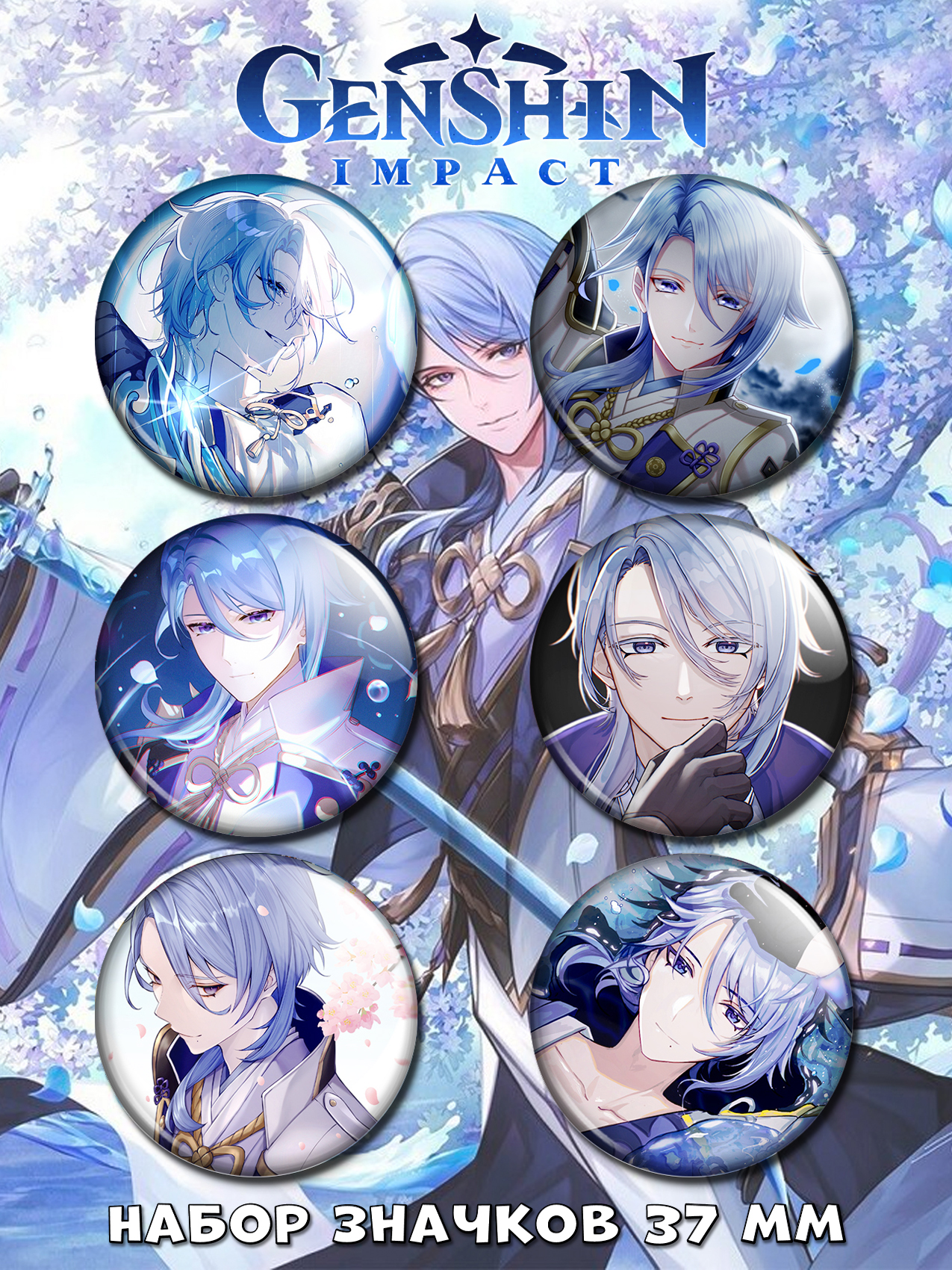 ������ �� ������ ������ ������ No.14 �������� ����