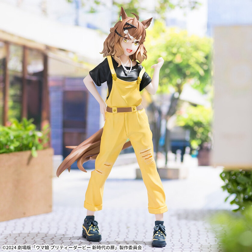 ������� SAV Luminasta Jungle Pocket