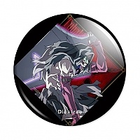  Dies Irae Tubal Cain