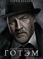   Gotham Harvey Bullock