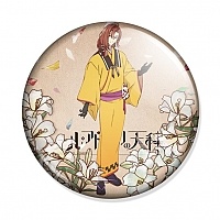 Nil Admirari no Tenbin - Shizuru Migiwa