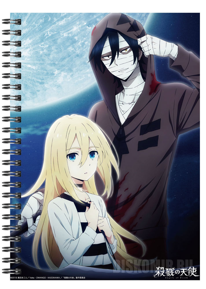 ���������� ������� ������� � ������ A5 Angels of Death - Zack � Ray �� ����� � ����� ����� ������������� / Satsuriku no Tenshi / Angel of Massacre / Angel of Slaughter / Angels of Death / ������ ������ / ����� �����