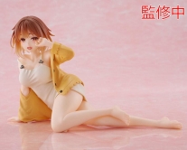  SAV Desktop Cute Ryza Nightwear Ver.