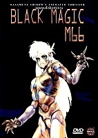 Black Magic M-66 (  -66)