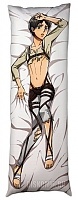     Eren Yeager  