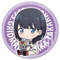    SSSS.Gridman - Chibi Rikka Takarada
