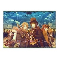   Code: Realize - Sousei no Himegimi
