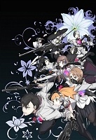   / Caligula [HD]