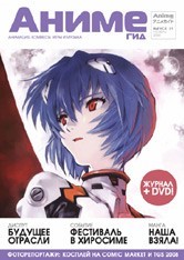 ���������� ������� �������� ������ �31 �� ����� � ����� 