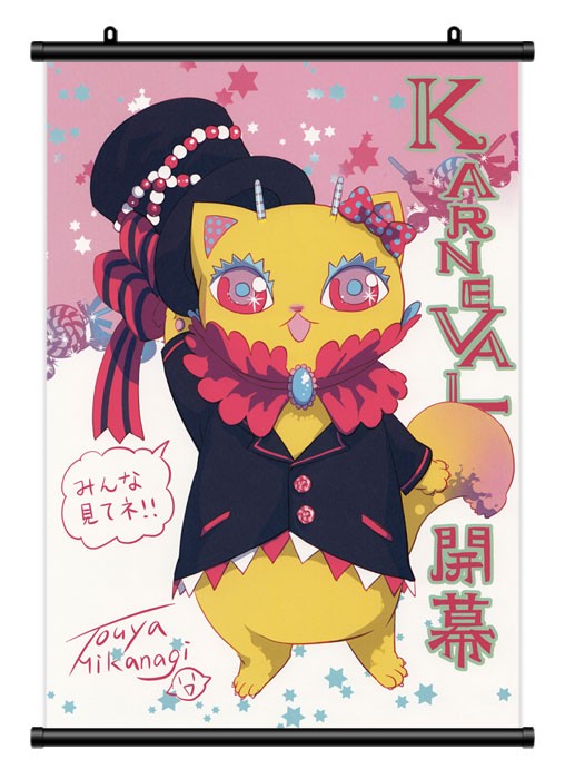 ���������� ������� ������� �������� Karneval 310327 �� ����� � ����� �������� / Karneval