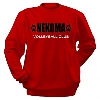  Haikyuu!! Nekoma Volleyball Club