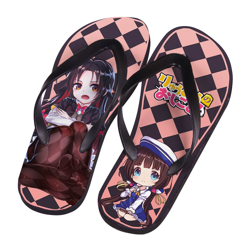 ���������� ������� �������� ������� � �������� / � ���, ��� �������� ������ �������� �� ����� � ����� � ���, ��� �������� ������ �������� / Ryuuou no Oshigoto! / The Ryuo's Work is Never Done! / ������ ��� �������