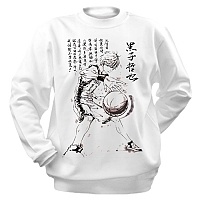  Kuroko no Basket Tetsuya Kuroko (Suibokuga)