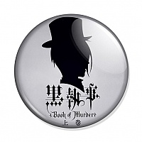  Kuroshitsuji: Book of Murder - Sebastian Michaelis