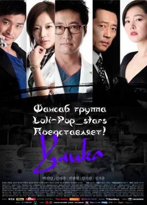 ���������� ������� Ssain (�����) �� ����� � ����� 