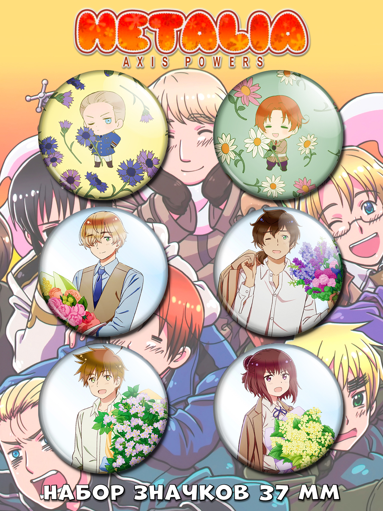 ������ ����� �������: ������� ����� No.1