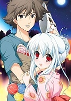 Kowarekake no Orgel (  )