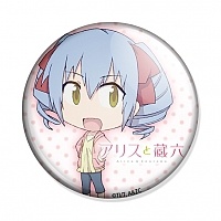  Alice to Zouroku Asahi Hinagiri