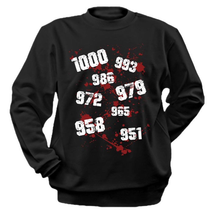 ���������� ������� ��������� ��������� ���� - 1000 minus 7 �� ����� � ����� ��������� ���� / Tokyo Ghoul / Tokyo Kushu / ��������� ������