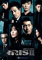 IRIS 2 ( 2) ( )