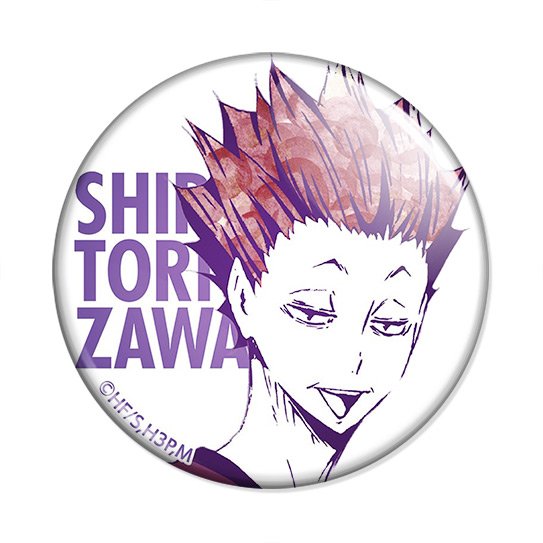 ������ Haikyuu!! Ani-Art - Satori Tendou
