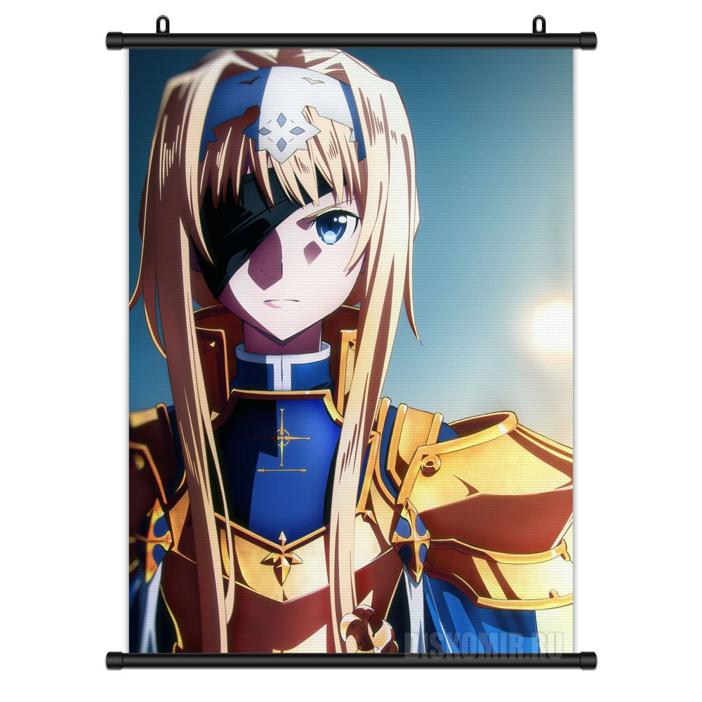 ���������� ������� ������� �������� ������� ���� ������: ���������� - ����� ������ �� ����� � ����� ������� ���� ������ / Sword Art Online / SAO