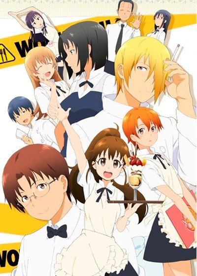 ���������� ������� Working!! (������!!) ������ ����� HD �� ����� � ����� 