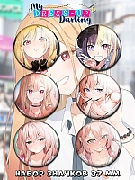        No.4