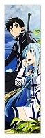  Sword Art Online 349845
