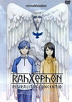 Rahxephon - The Movie (- -  ) MPEG4
