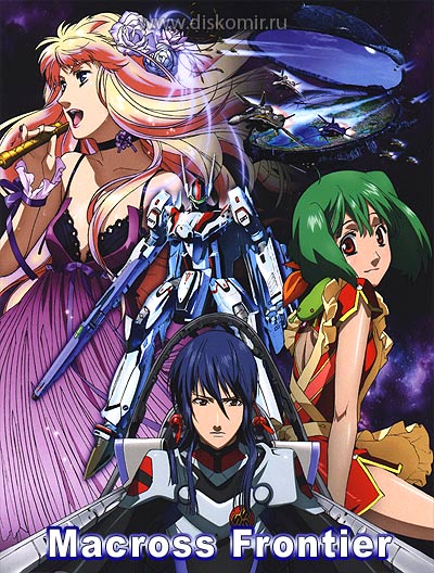 ���������� ������� Macross Frontier (������� �������) HD �� ����� � ����� 