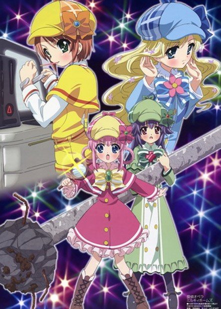 ���������� ������� Tantei Opera Milky Holmes (����������� ��������� ����� �����) HD �� ����� � ����� 