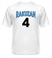   Kuroko no Basuke 99481