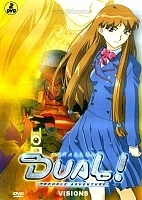 Dual! Parallel Trouble Adventure (    )
