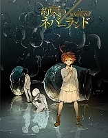    48  The Promised Neverland