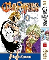    .  4 / Nanatsu no Taizai. Vol. 7 + Vol. 8