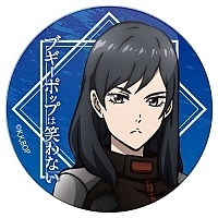    Boogiepop wa Warawanai - Kirima Nagi