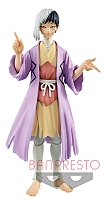 ������� SAV Gen Asagiri - Dr. Stone