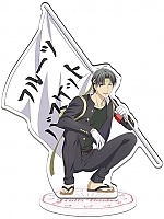   Fruits Basket - Shigure Souma