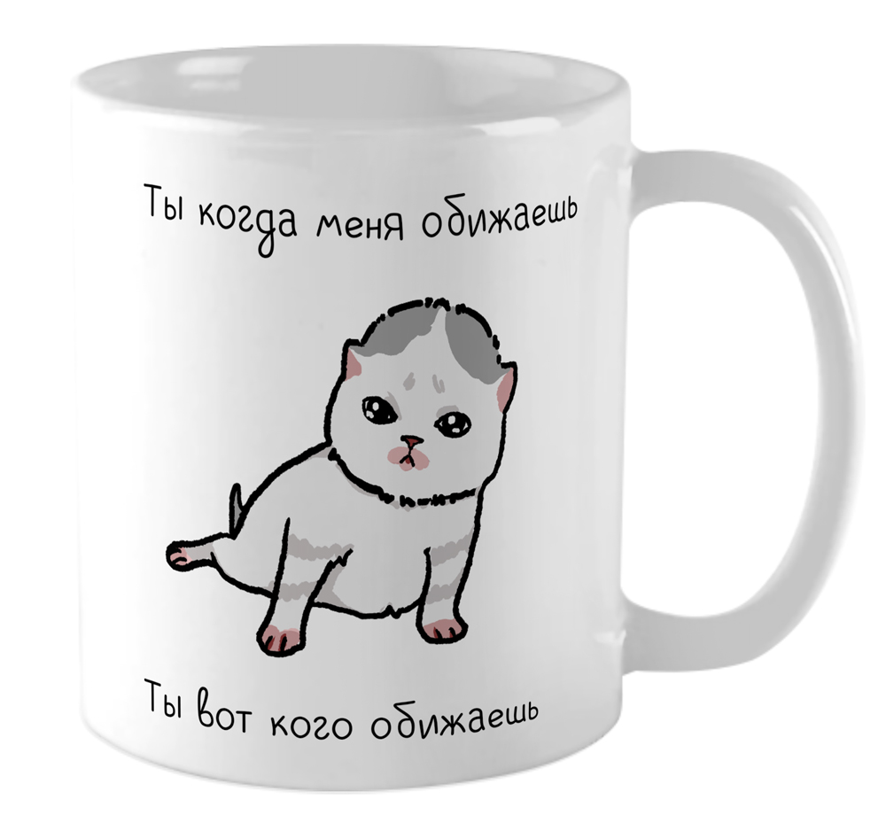 ���������� ������� ������������ ������ �� ����� ���� / ������� / Mem / Meme