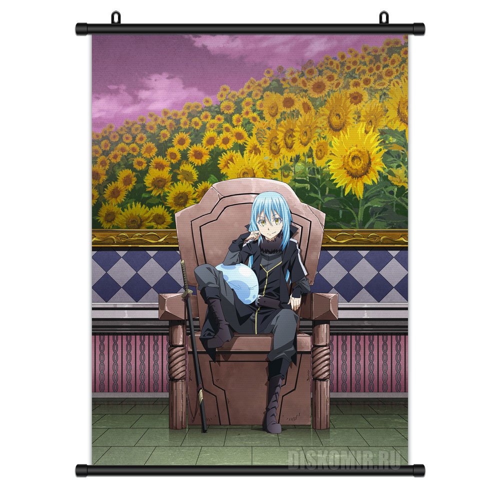 ���������� ������� ������� �������� � ��� ������������ � ����� - ������� ������ �� ����� � ����� � ��� ������������ � ����� / Tensei shitara Slime Datta Ken / That Time I Got Reincarnated as a Slime / In Regards to My Reincarnation as a Slime / TenSura / � ��� ������������ � ������