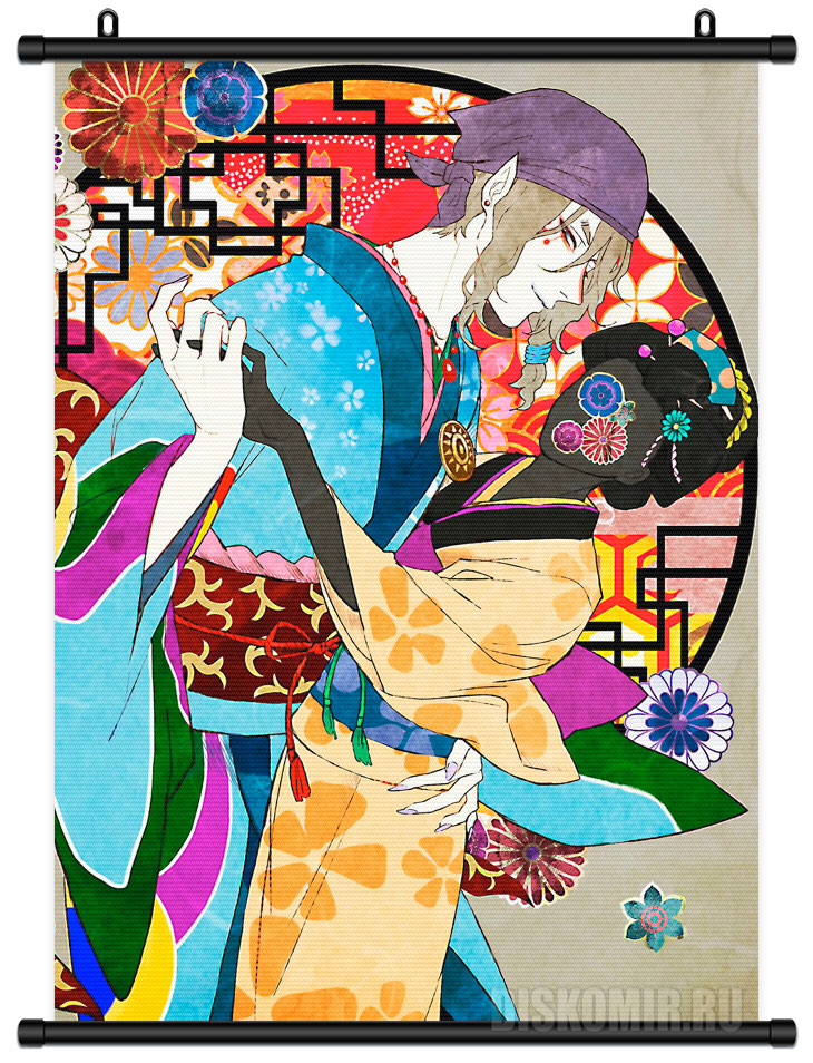 ������� �������� �������� / Apothecary