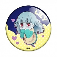  .  - Hoshikawa Lily